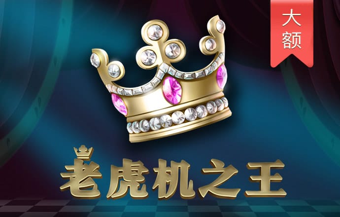 355彩票旧版app下载截图0